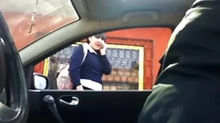 تین متاثر کن کمپنی ہے۔